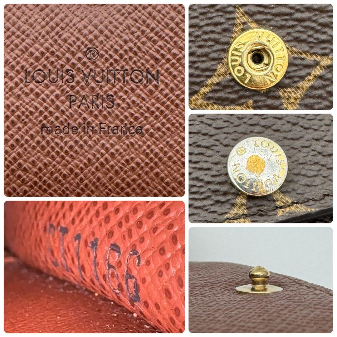 ルイヴィトン ミュルティクレ6 キーケース 6連 モノグラム ブラウン 茶 鍵