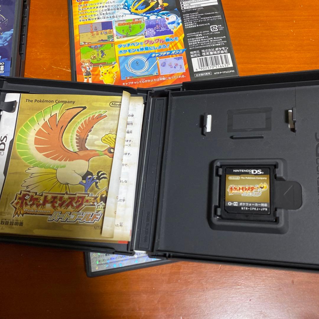 ポケットモンスター ハートゴールド 5枚　ポケウォーカー付