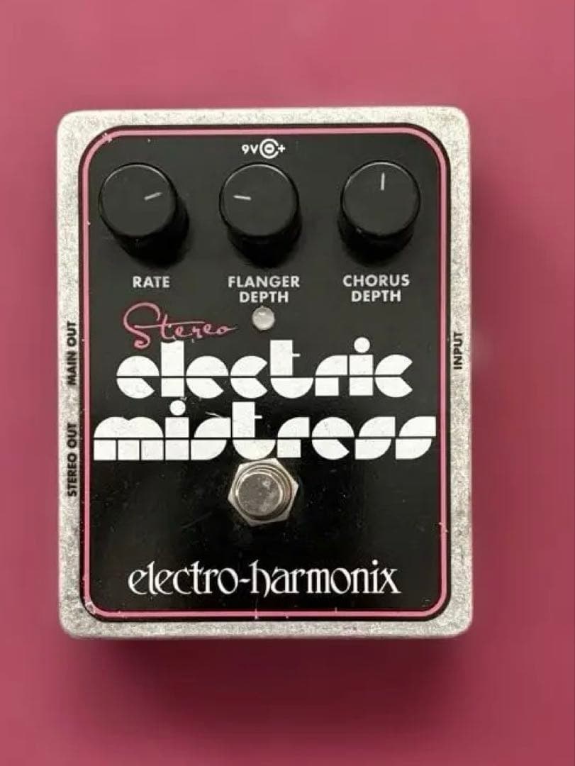 ギター ElectroHarmonix Stereo electric Mistress