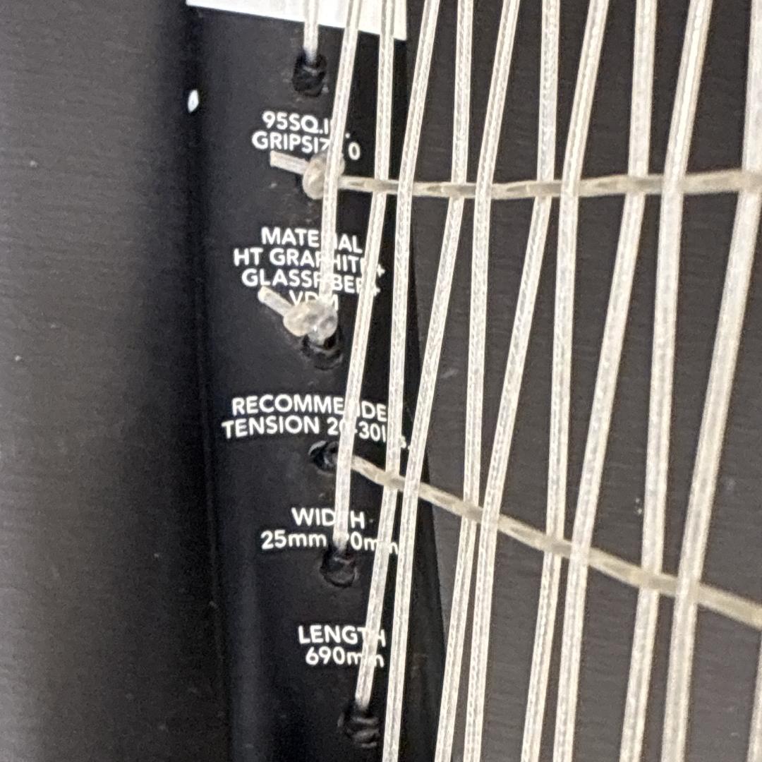 YONEX AIRIDE　ヨネックス　エアライド　軟式テニスラケット　２本セット