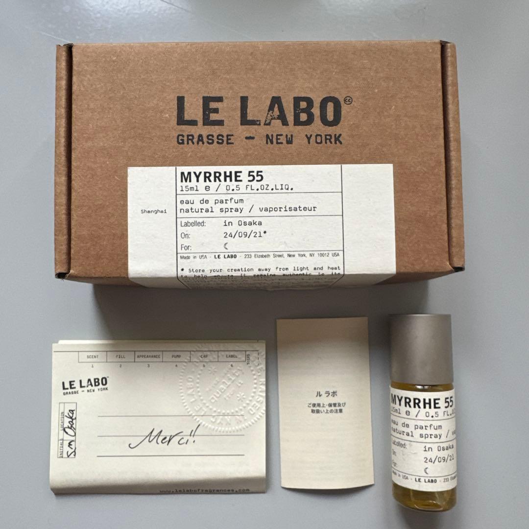 香水(ユニセックス) Le LABO MYRRHE 55