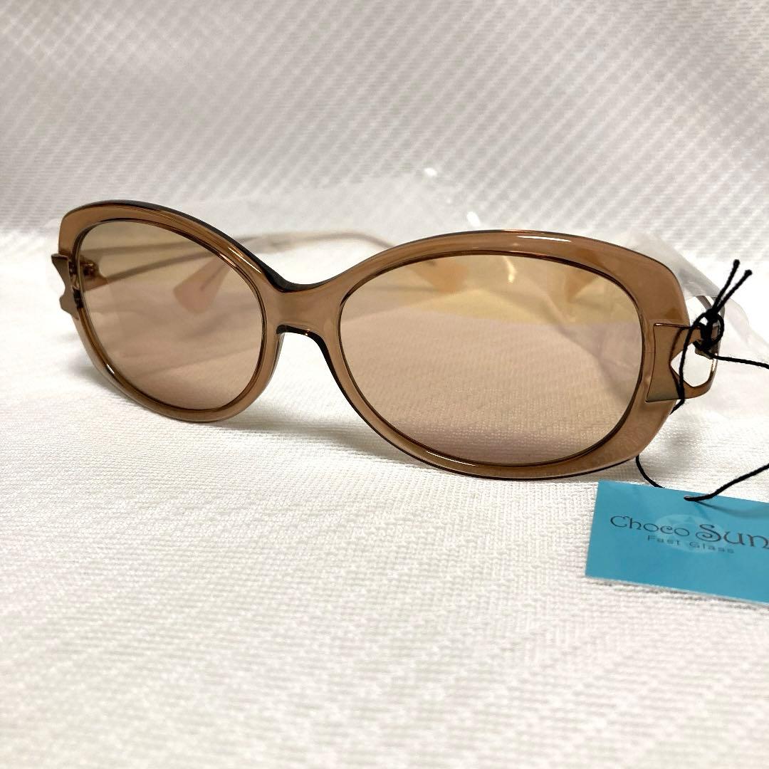 シャルマン　CHARMANT ちょこサン　サングラス　新品未使用品