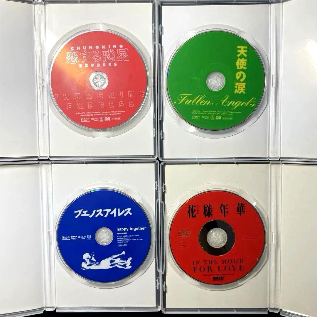 恋する惑星、天使の涙、ブエノスアイレス、花様年華DVD、ウォン・カーウァイ