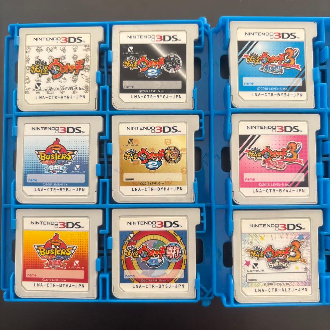 【動作確認⭕️】3DS 妖怪ウォッチシリーズ　9個セット