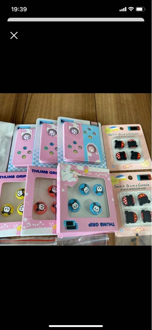 Switch ジョイコン カスタム 修理