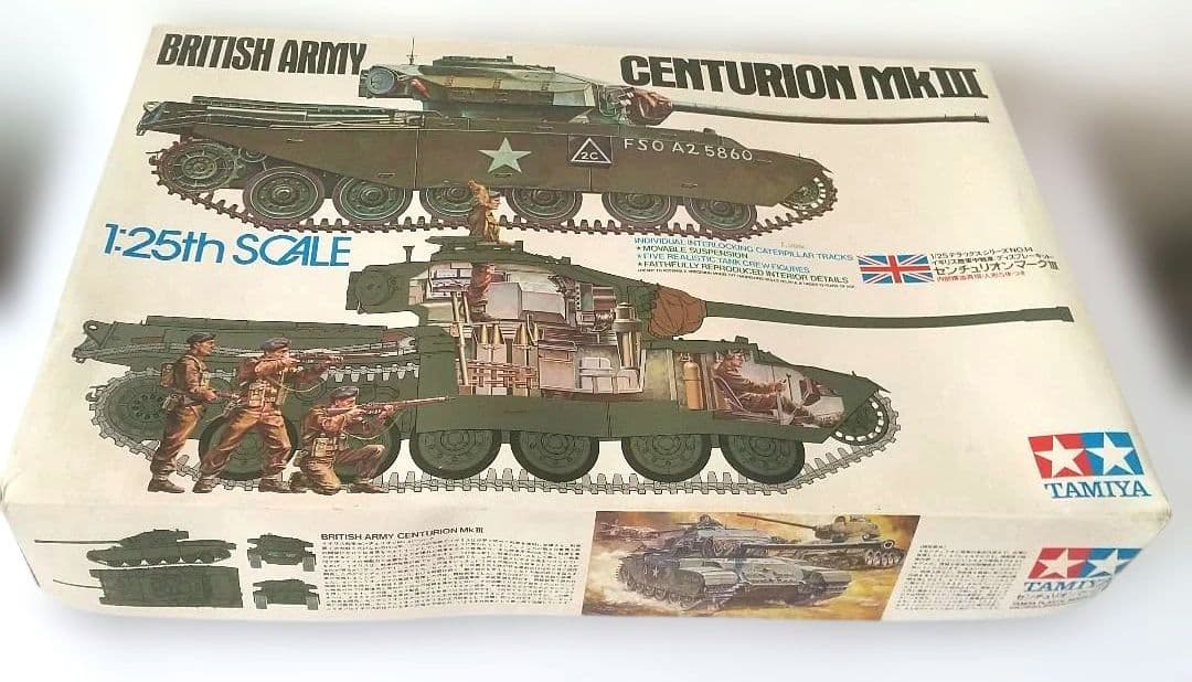 M*K様 戦車&航空機プラモデル 4点セット