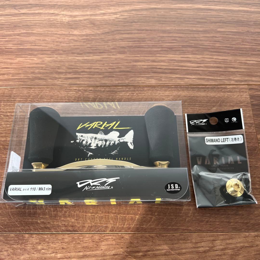 【限定】DRT VARAL 110mm MK3 rim SHIMANO LEFT