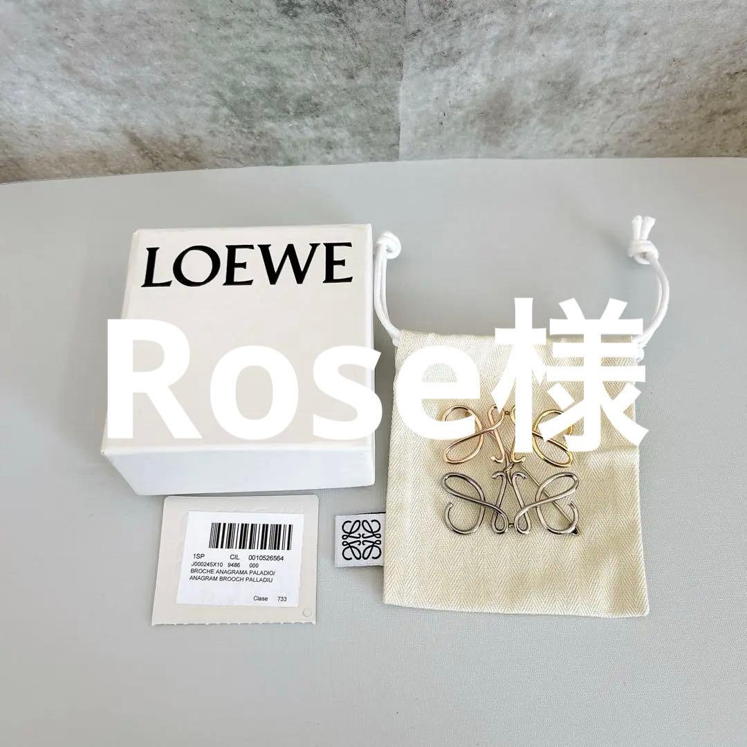【LOEWE】 ロエベ アナグラム/ブローチ/マルチカラー/シルバー ゴールド