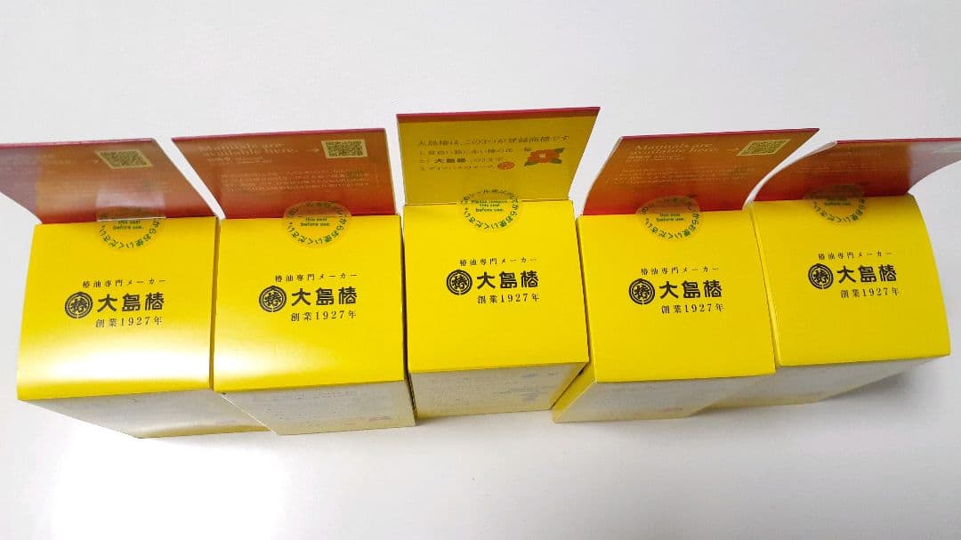 大島椿　ヘアオイル　ハンドオイル　ボディオイル　スカルプオイル