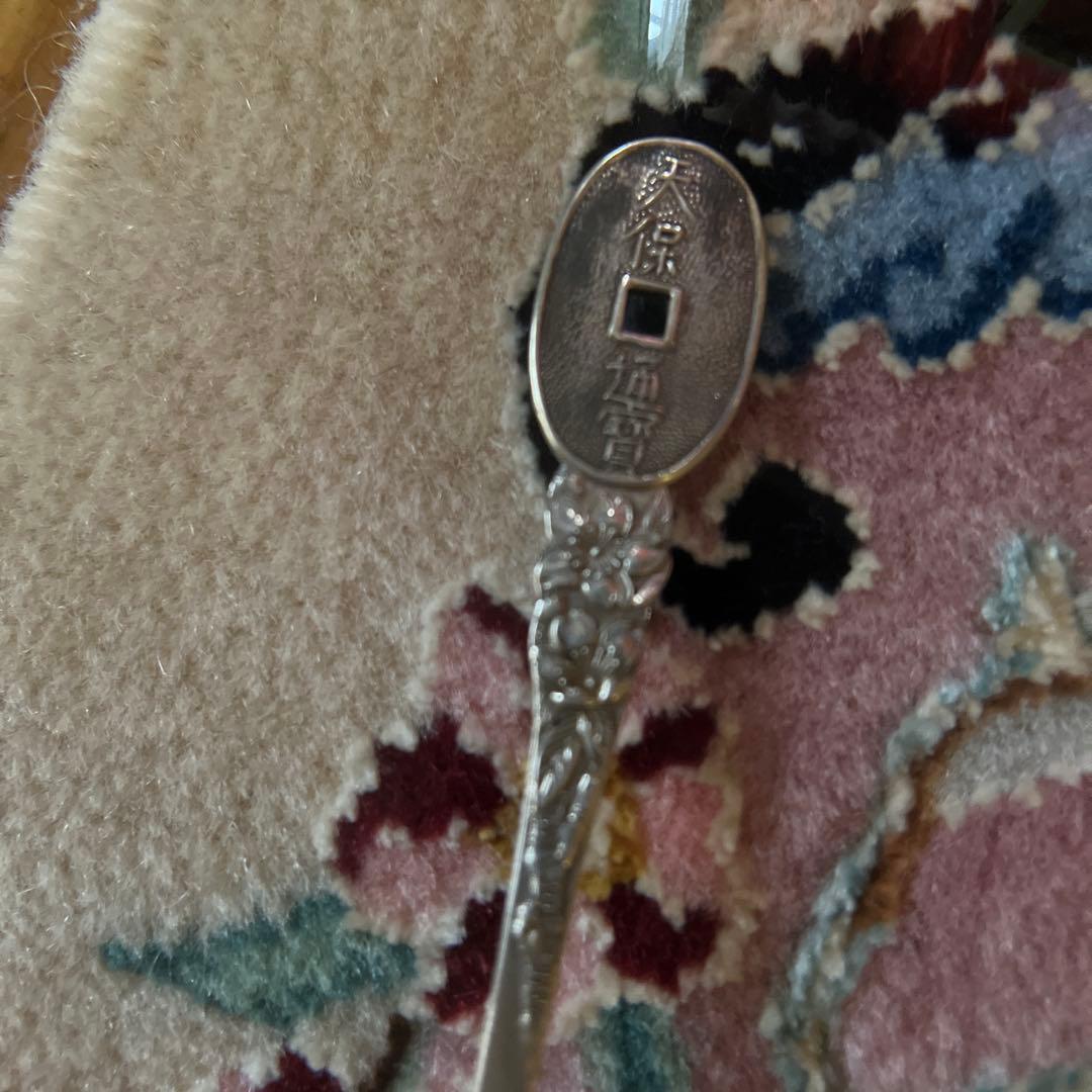 銀製デミタススプーン6本　日本製