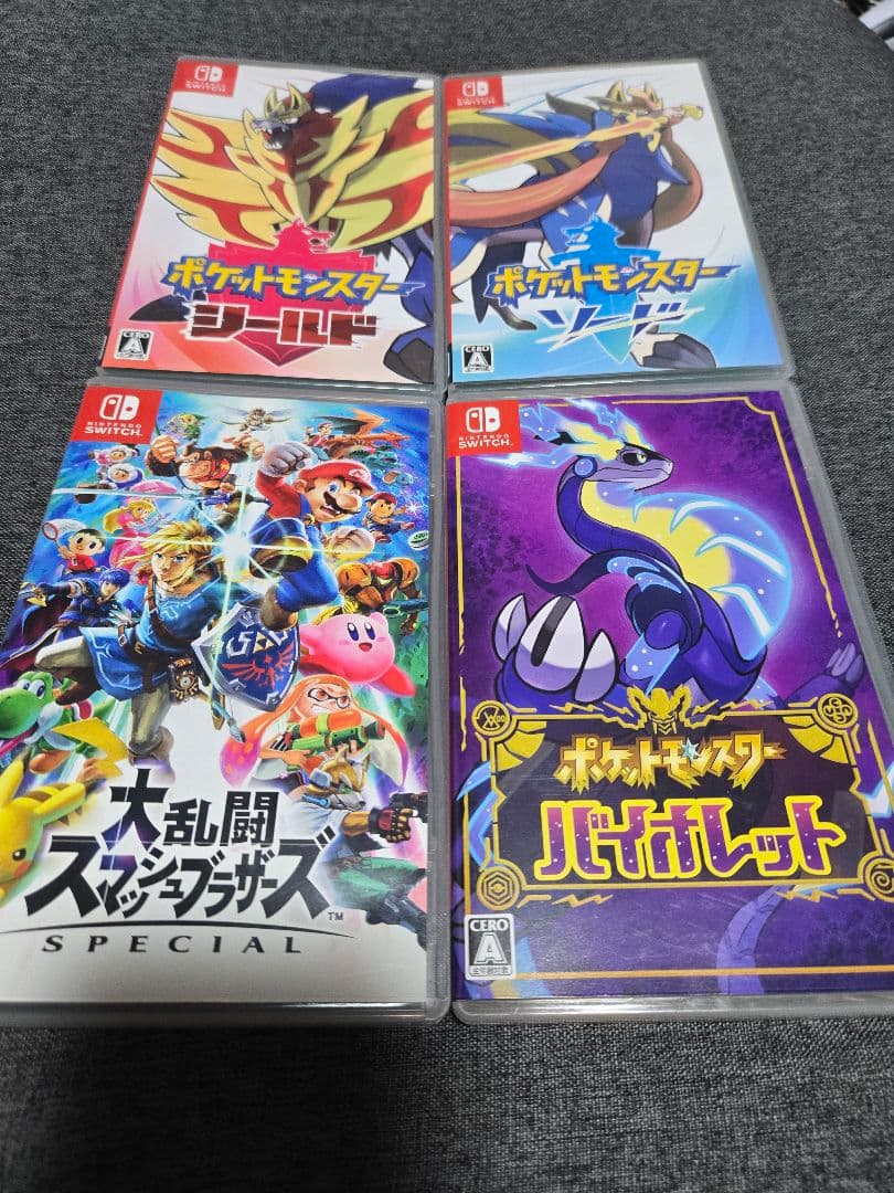 ポケットモンスター バイオレット・大乱闘スマッシュブラザーズ SPECIAL等