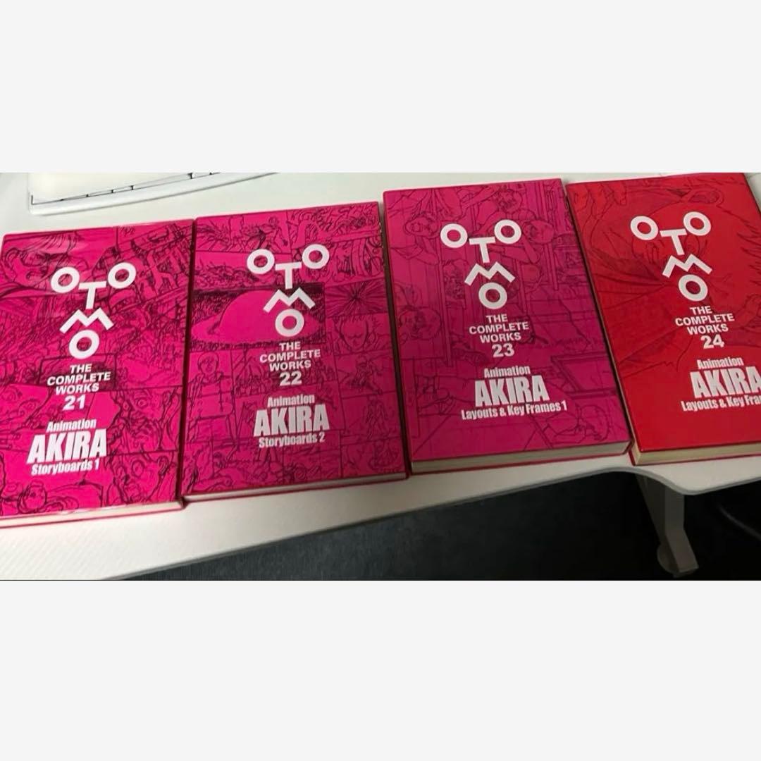 OTOMO THE COMPLETE WORKS 21-24セット ステッカー付