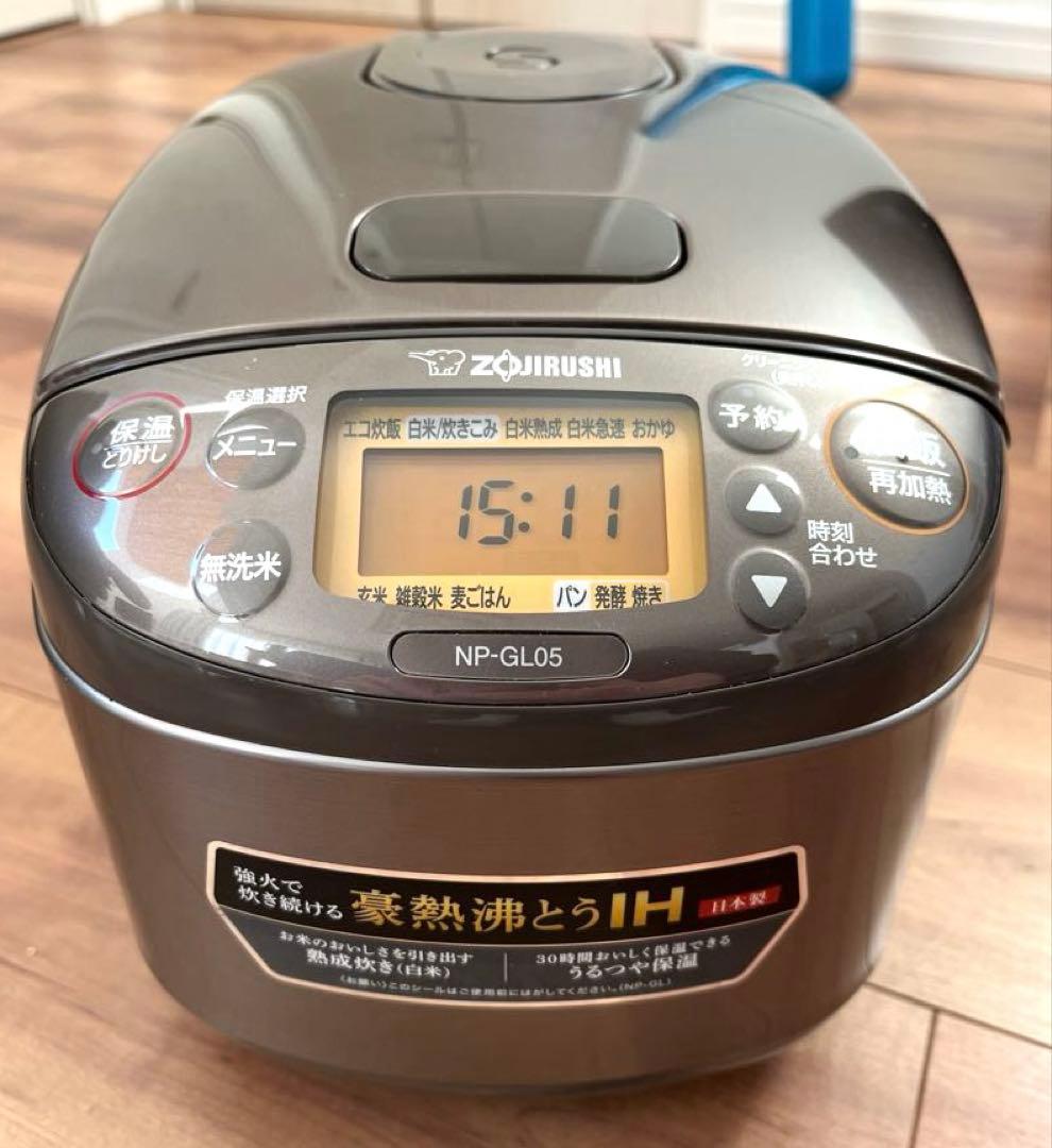 2024年製 象印 3合炊き IH炊飯ジャー 極め炊き NP-GL05
