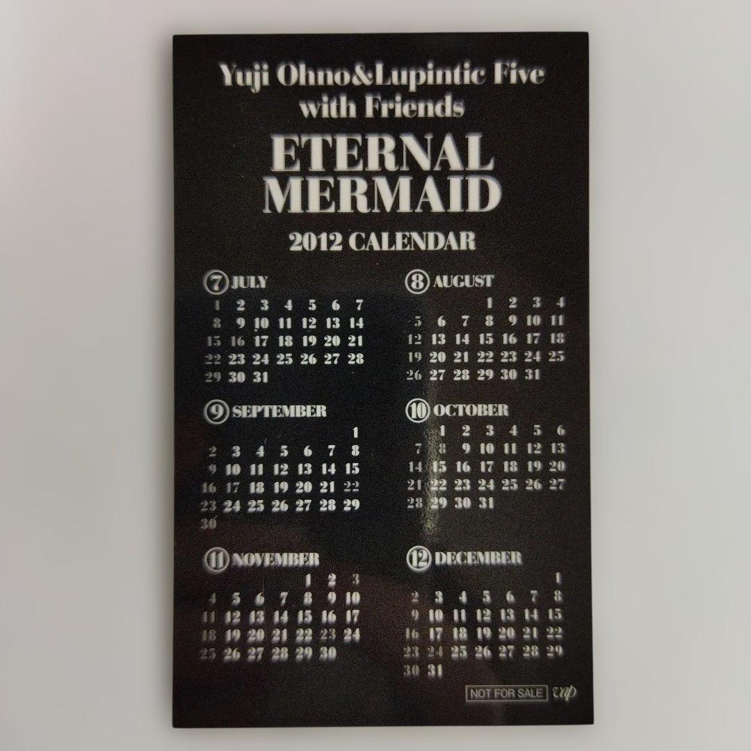 ETERNAL WERMAID 大野雄二パンティック・ファイブ　サイン入りCD