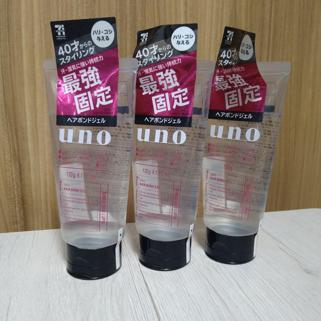uno ヘアボンドジェル 120g 3本セット
