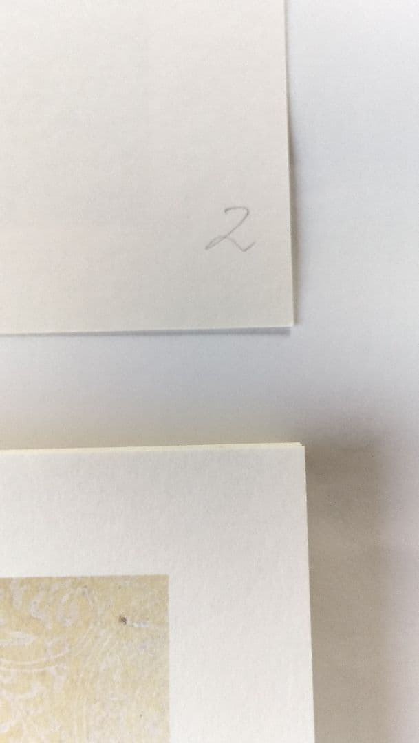 【現代名筆 小倉百人一首】（毎日新聞社発行 豪華額装版）