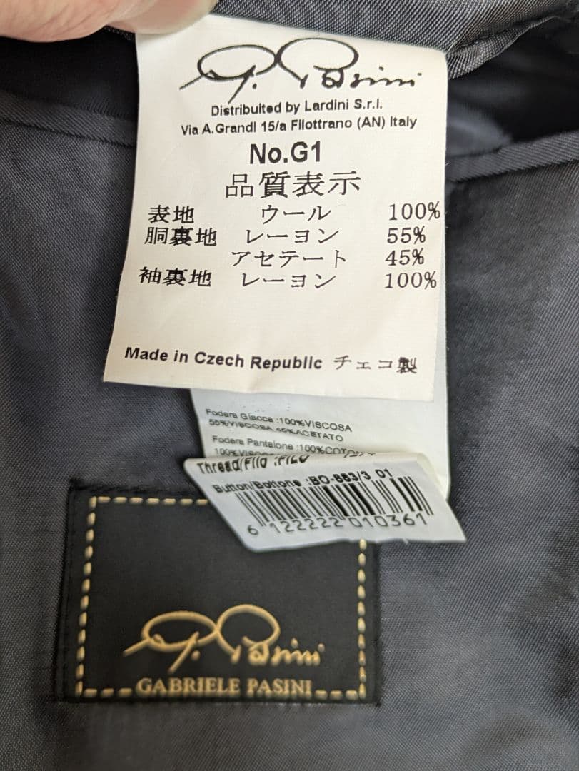 K*n様 Gabriele Pasiniストライプダブルベスト3ピーススーツ46