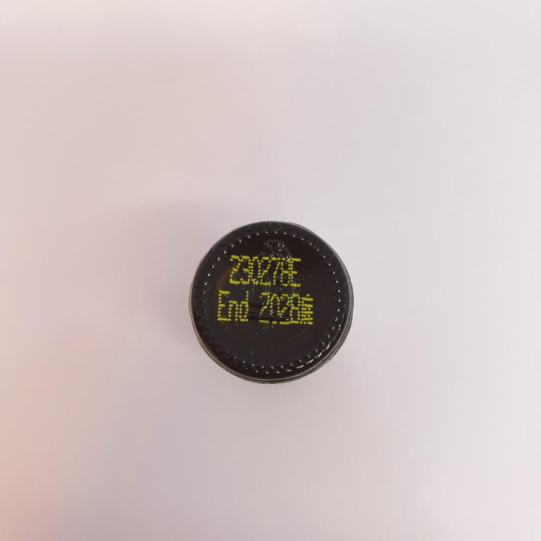 【フォロー割あり】doTERRA ブルータンジー 5ml 新品未開封