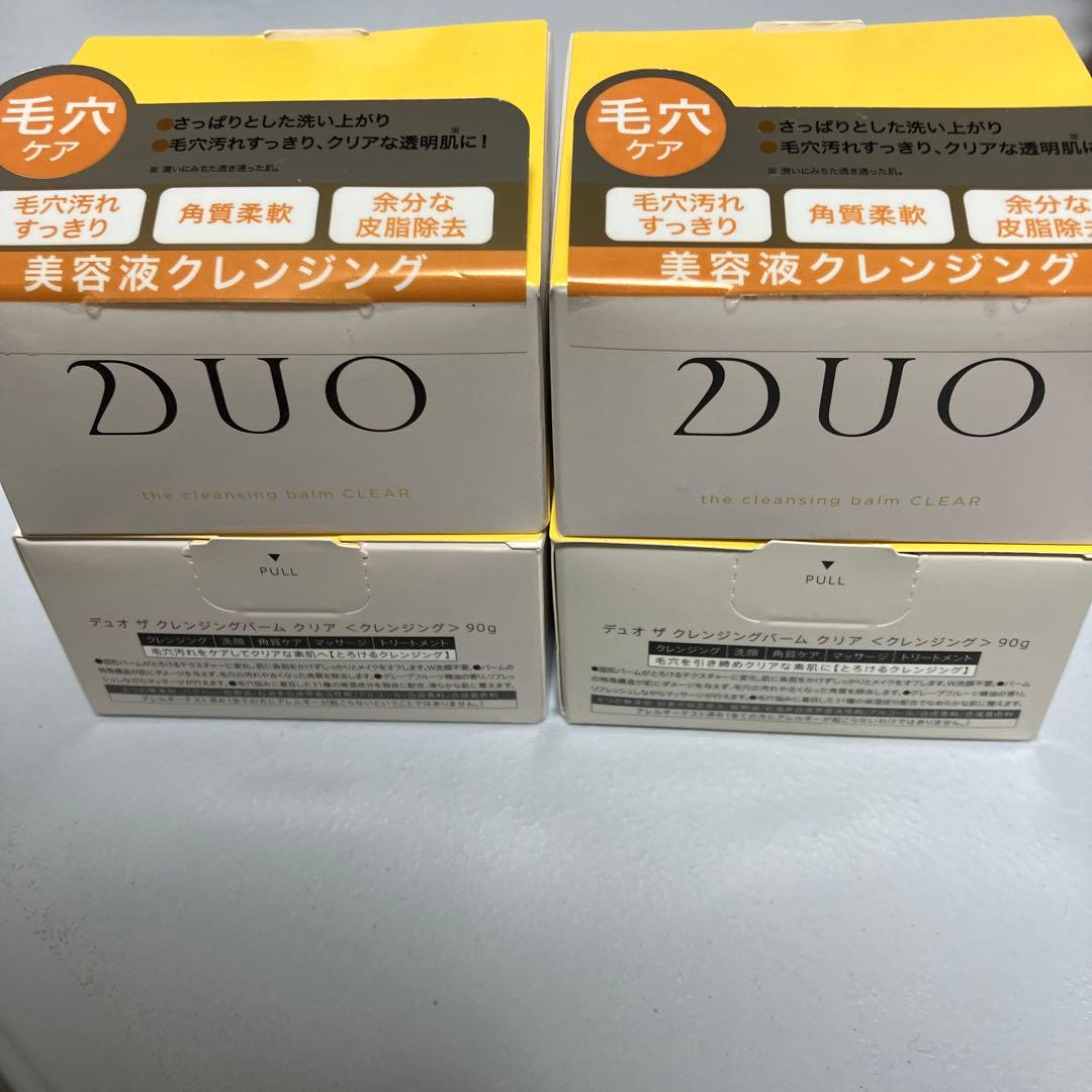 【4個・送料無料】DUO ザ クレンジングバームクリア 90g