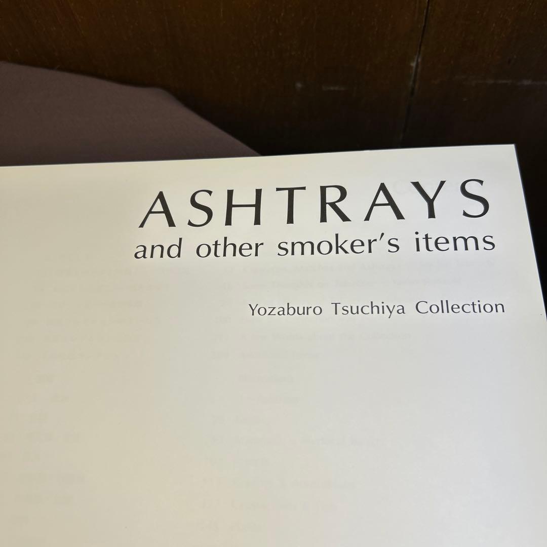 ASHTRAY灰皿YozaboroTsuchiyaCollection土屋陽三郎