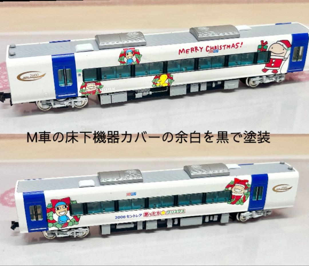 名鉄2000系2012fセントレアクリスマス号　Nゲージ　GM加工品　一点限り