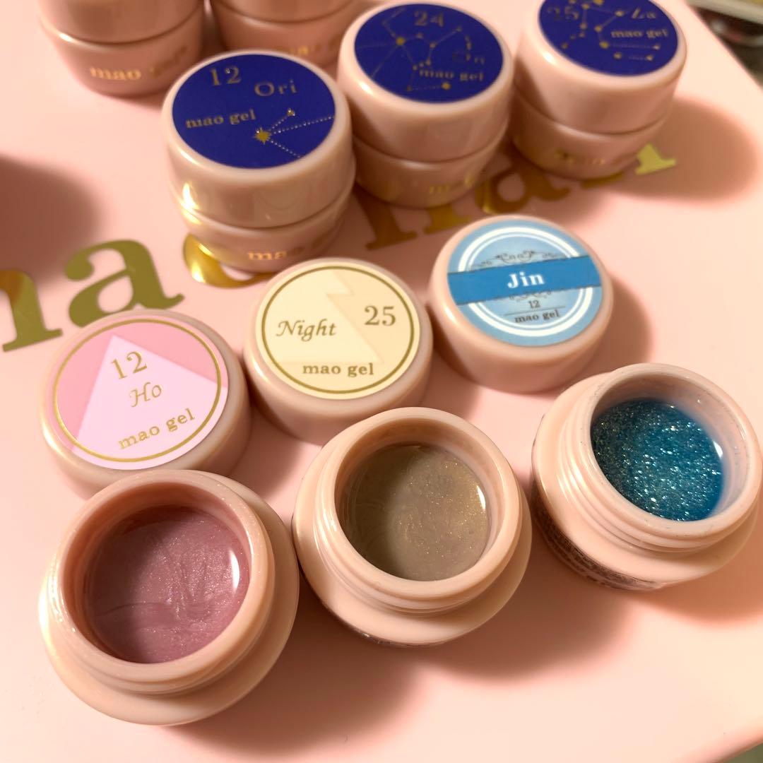 マオジェル クリスマスコフレ