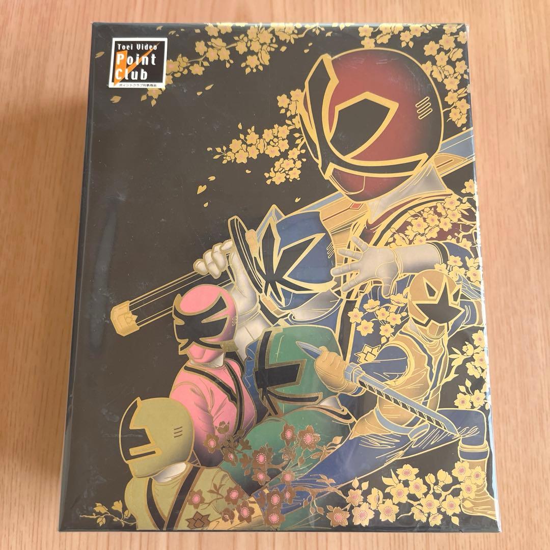 新品【初回限定】侍戦隊シンケンジャー コンプリートBlu-ray 1〜3 セット