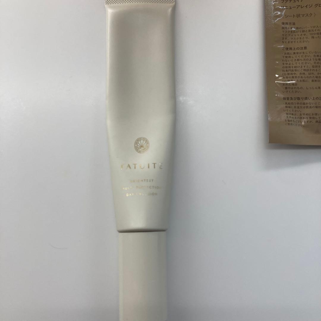 ファチュイテ　基礎化粧品セット　サンプル