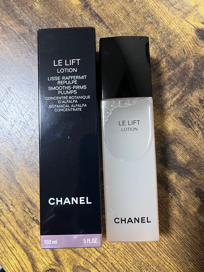 シャネル ル リフトローション 150㎖ 新品・未使用
