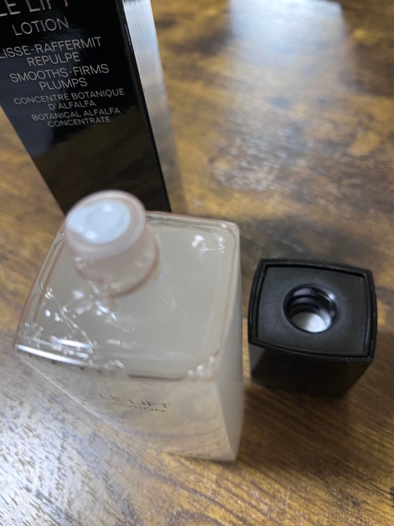 シャネル ル リフトローション 150㎖ 新品・未使用