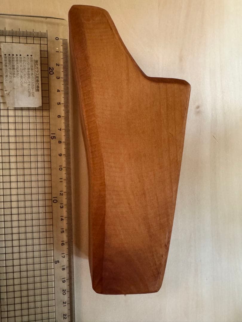 オストハイマー　岩