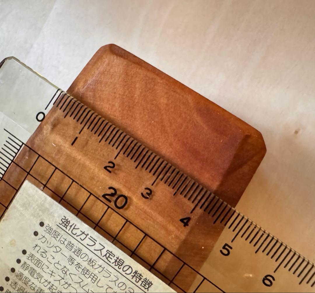 オストハイマー　岩