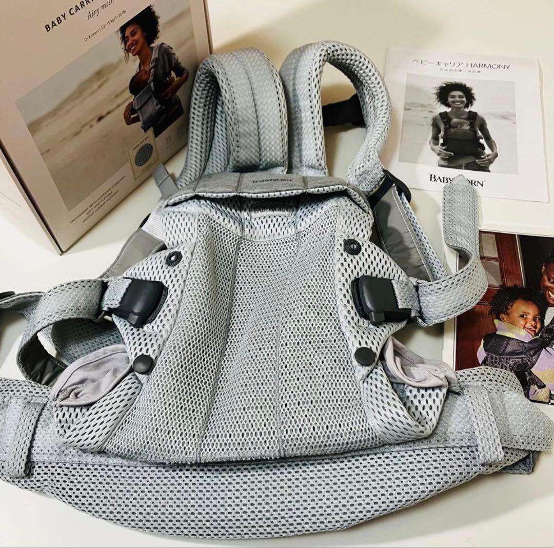 BABYBJÖRN 抱っこ紐 グレー ベビービョルン ハーモニー　セット販売