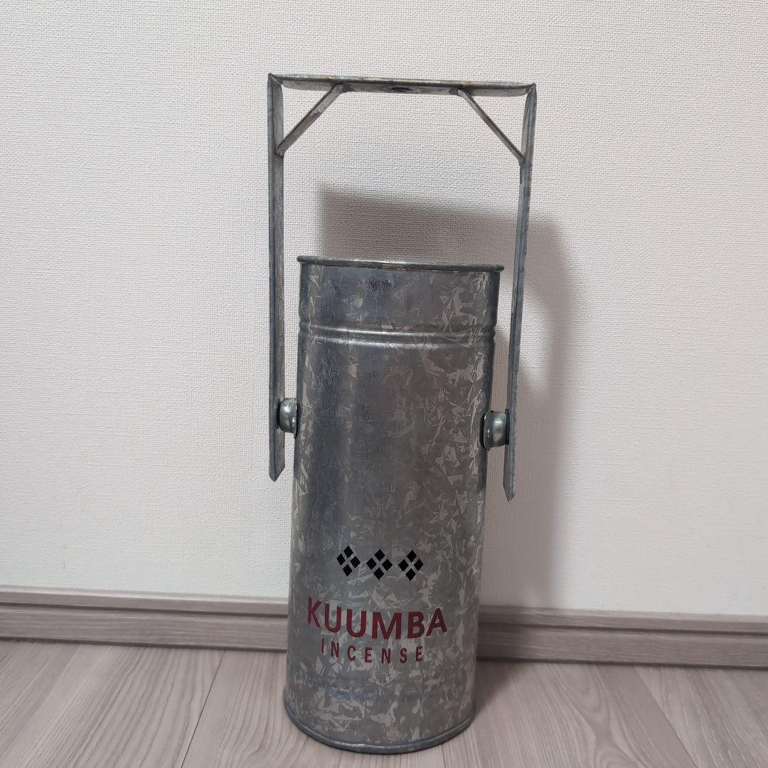 KUUMBA お香入れ シルバー 収納バッグ付き