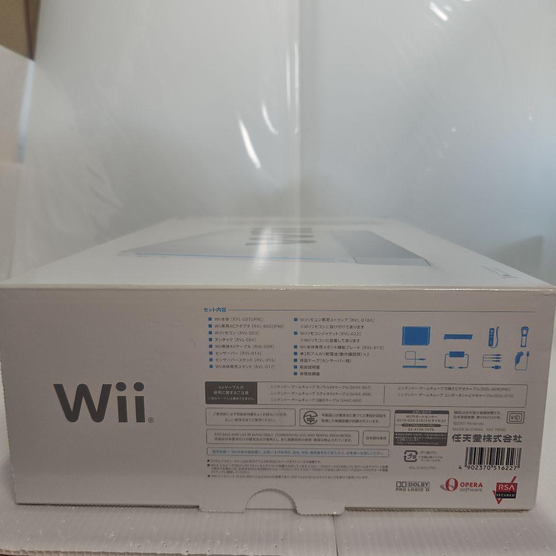 【中古品　動作確認済】Nintendo Wii RVL-001-WD　ホワイト