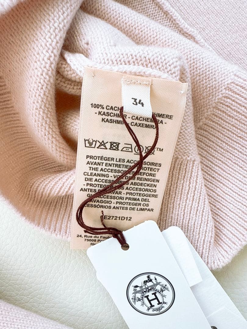 未使用エルメス34ロングスリーブカーディガン