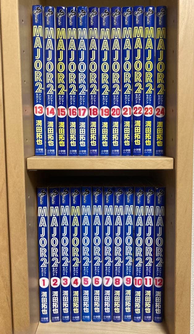 MAJOR 全巻& MAJOR 2nd 1〜24 全102冊
