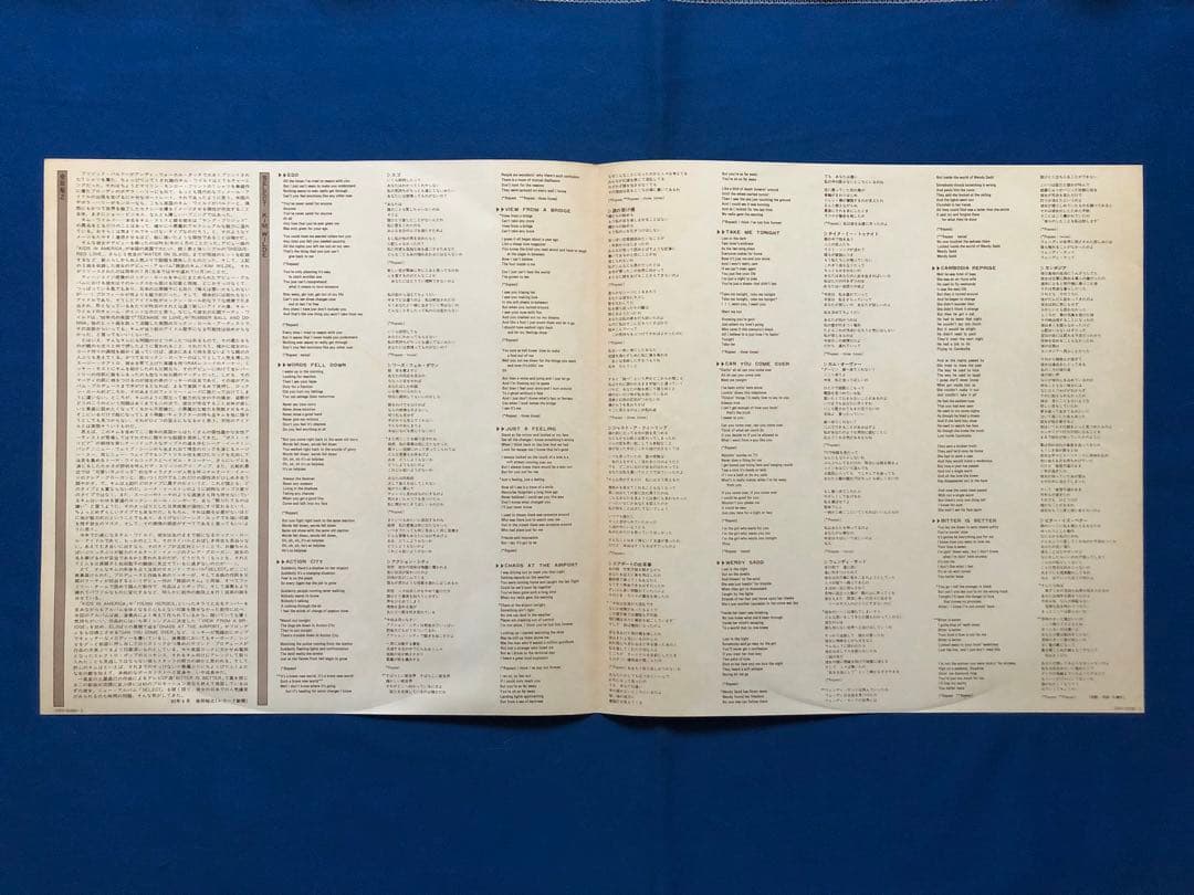 見本LPレコード♢キム・ワイルド♢ERS-91039♢うg4942w43