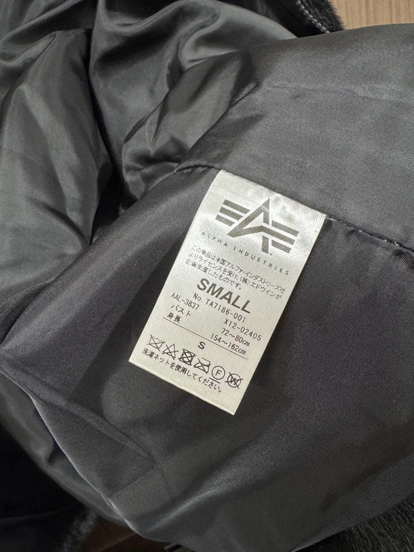 【新品】アルファインダストリーズ ミリタリーアウター S ブラック