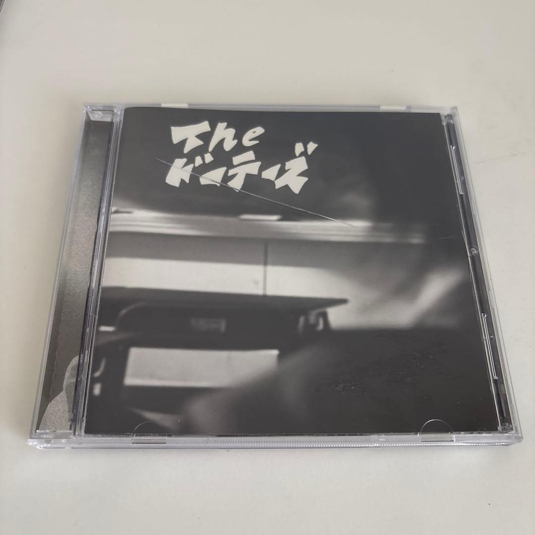 オレンジスパイニクラブ/Theドーテーズ　ノーバイブ