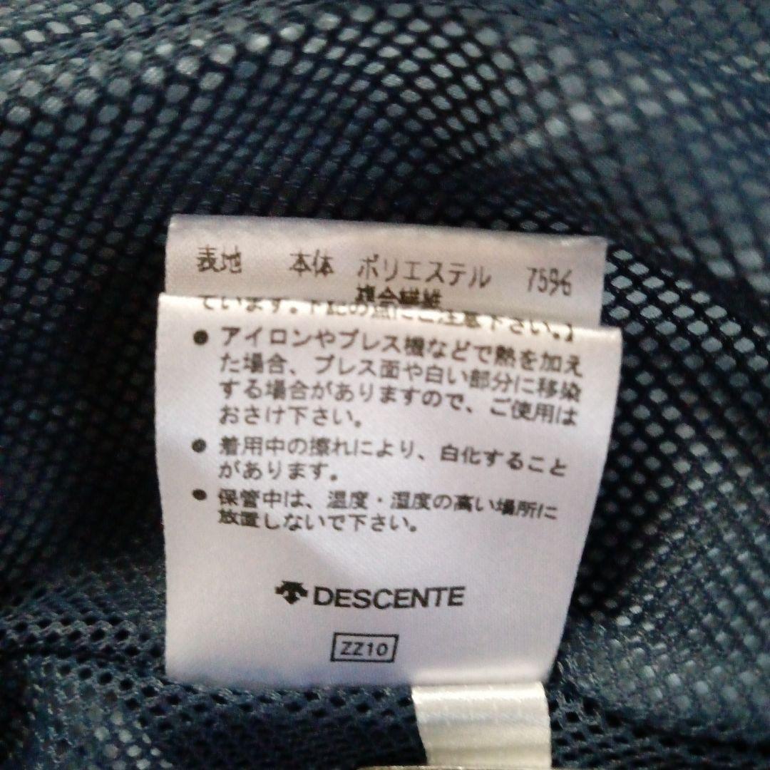 レア❢ 横浜DeNAベイスターズ デサント オーセンティックウィンドブレーカー