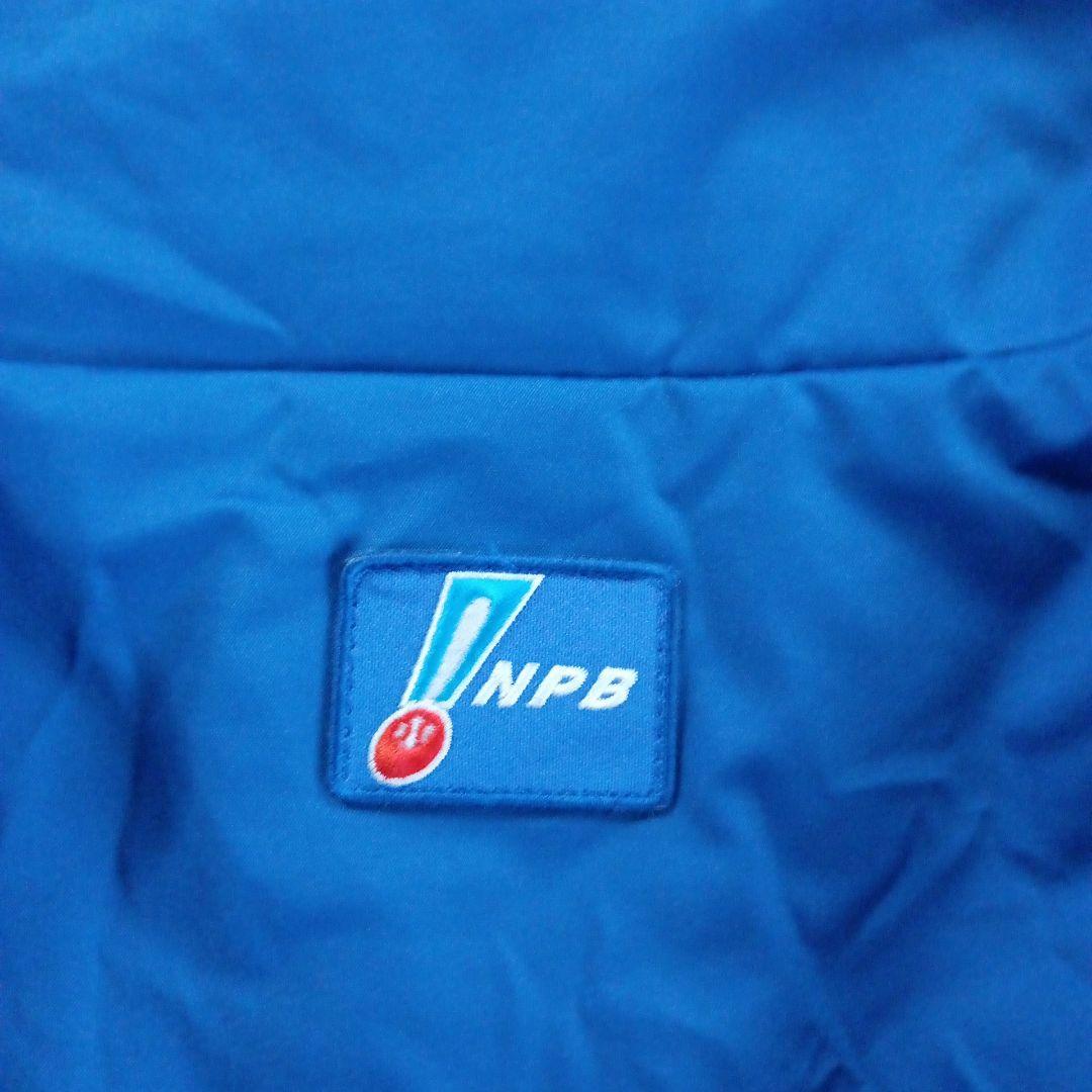 レア❢ 横浜DeNAベイスターズ デサント オーセンティックウィンドブレーカー