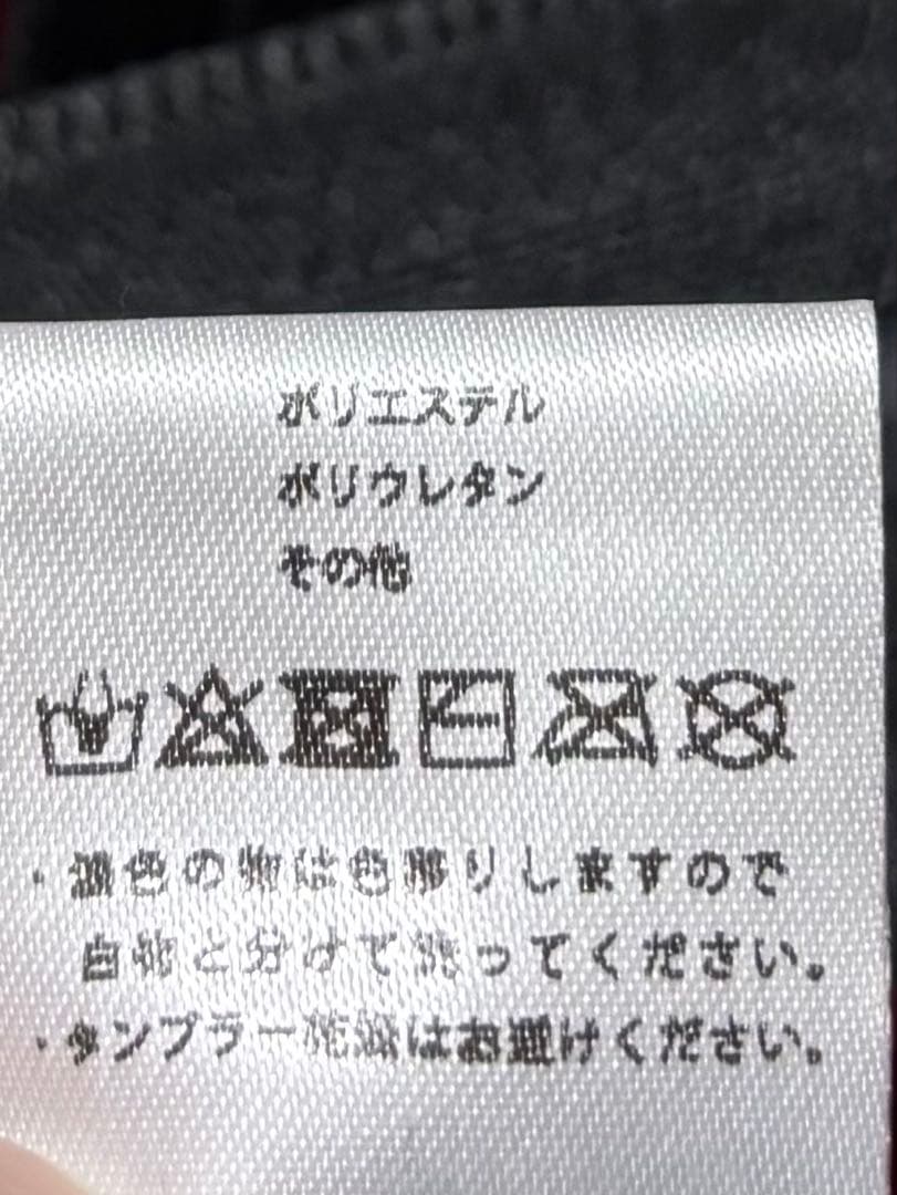 Kimberly (キンバリー) コルセット　ＸＸＬ