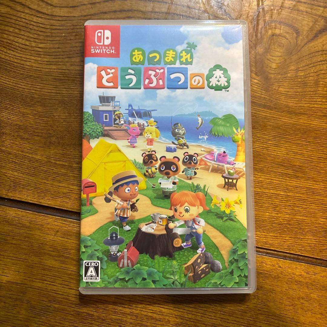 あつまれ どうぶつの森　マリオカート　じゃがりこ