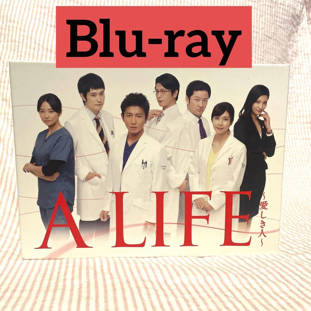 A LIFE～愛しき人～ Blu-ray BOX〈6枚組〉