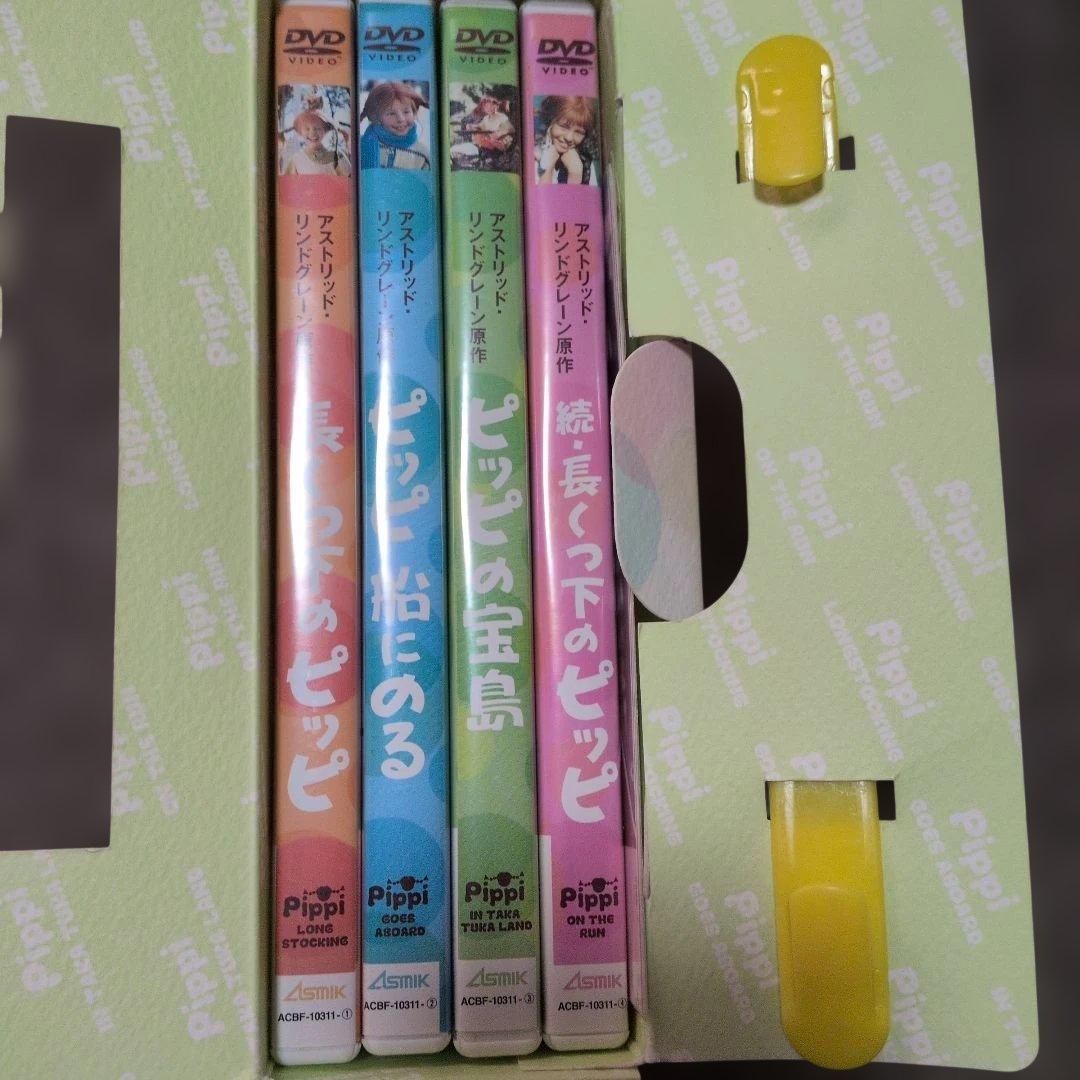 世界一のおてんばボックス