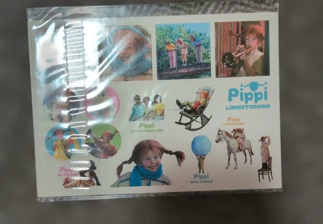 世界一のおてんばボックス