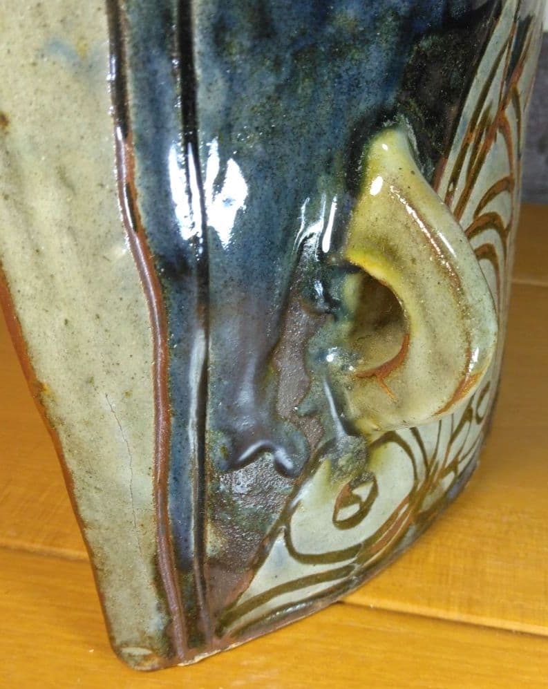 人間国宝 金城次郎 魚紋抱瓶 栞 共箱 美品 壺屋焼 壷屋焼 やちむん 大きい