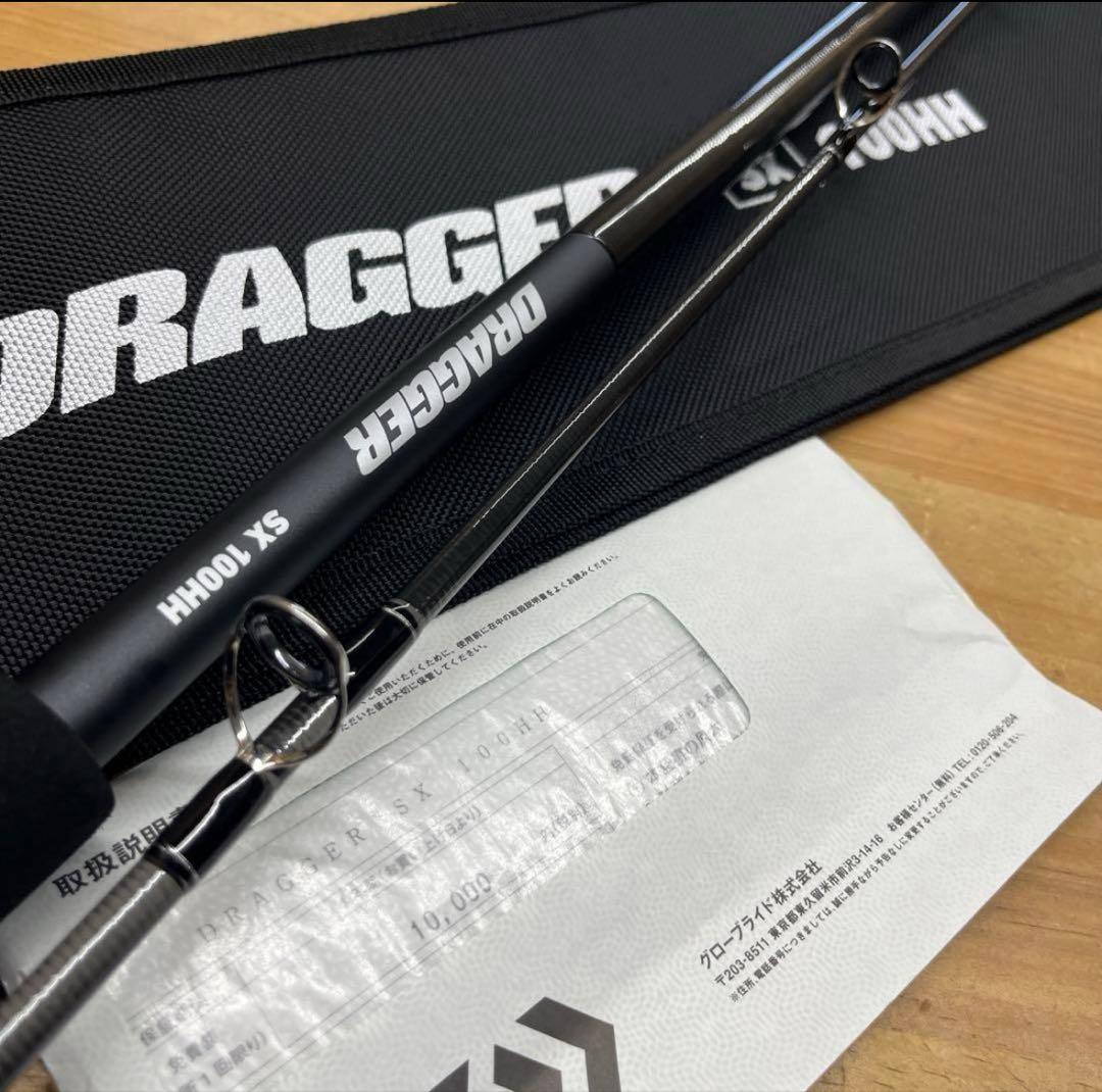 （サマーセール）ダイワ　24ドラッガーSX 100HH 極美品