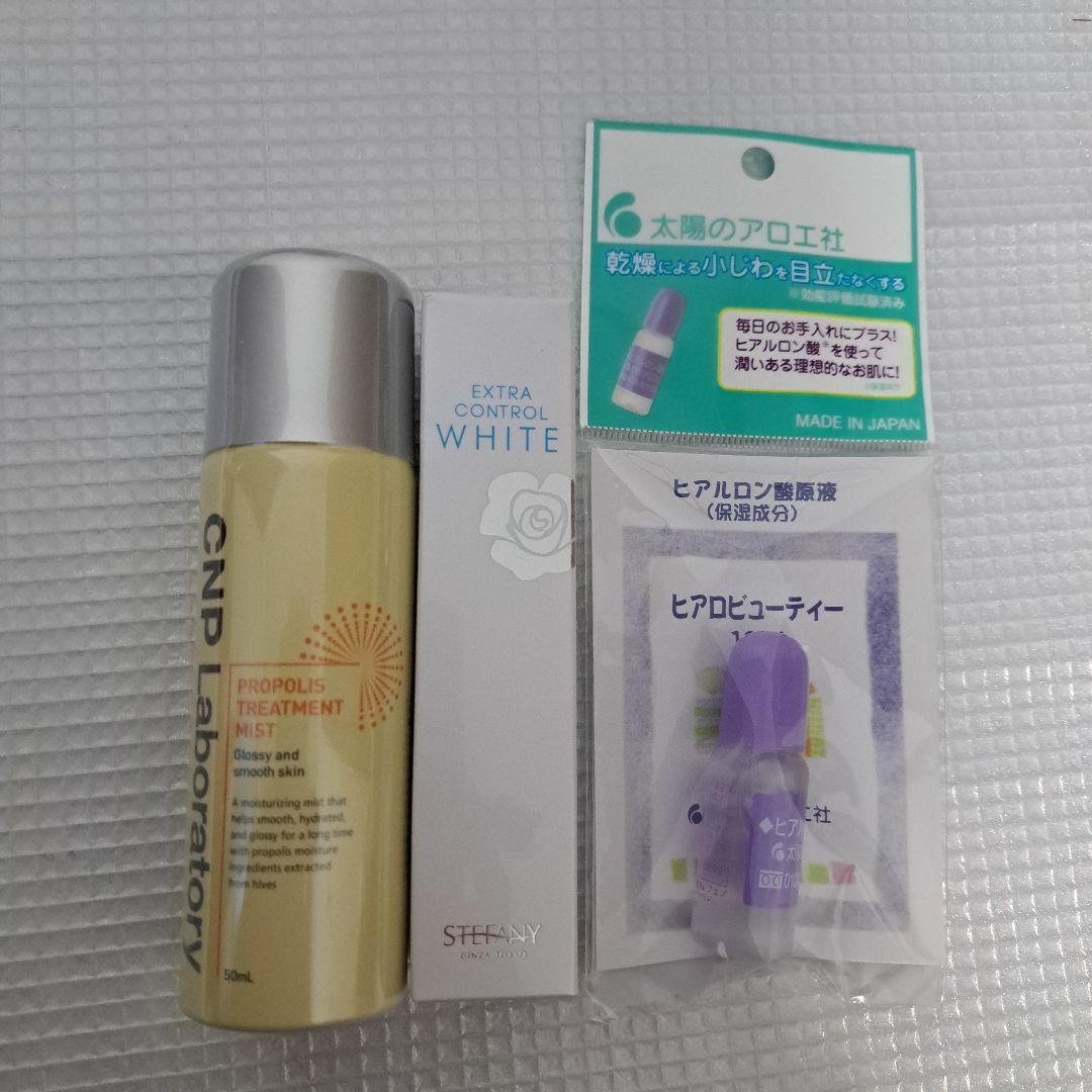 未使用 ヘアケア スキンケア用品など 詰め合わせ まとめ売り 42点セット